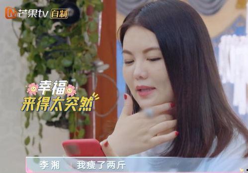 分手后医仙姐姐有一点强