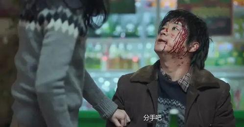 出狱后我闪婚了全城首富