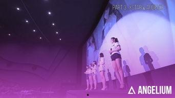 ANGELIUM,揭秘神秘宇宙之花