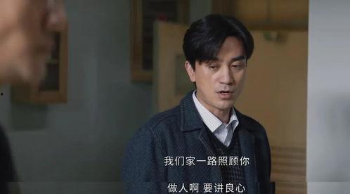 惊糙野厂长竟是老婆迷,一段意外的爱情传奇