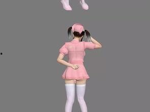 护士3D
