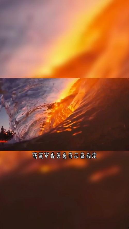 为爱搁浅,情感漩涡中的心灵救赎之旅