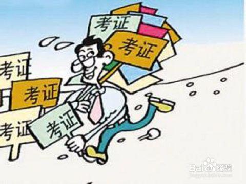 满分学霸之从技校开始才有意思,学霸之路，从技校启航