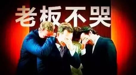 别和亲戚开公司,别与亲戚开公司的独特体验