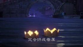 请相信缘分吧,请相信，相遇自有安排