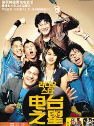 请相信缘分吧,请相信，相遇自有安排