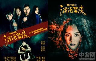 替代者,创新与变革的无限可能