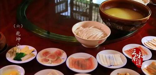 味道云南,舌尖上的民族风情