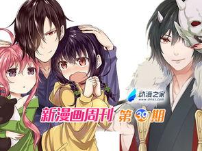 接招吧！那边的女孩