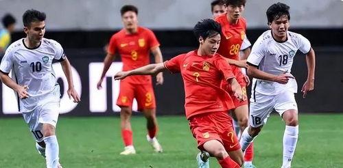 国足看少年,国足未来星