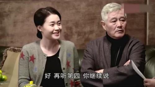 乡村囧爱,浪漫囧途，爱在田野间