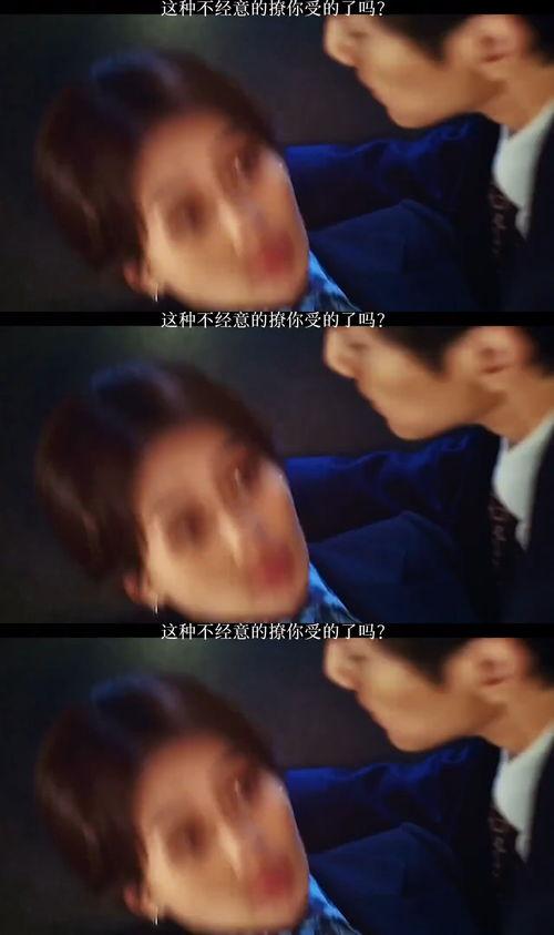 最后的我来也,传奇英雄的终极冒险