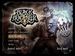 黑海盗,海洋霸主崛起之谜