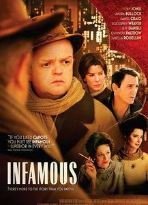 声名狼藉先生：我有故事要说,揭开尘封往事的神秘面纱