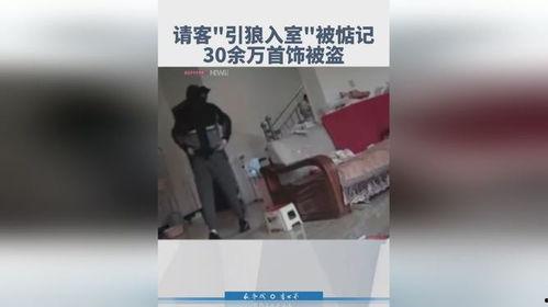 引客入室,引客入室，打造商业新高峰