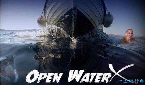 颤栗汪洋3,颤栗汪洋3的惊悚深海之旅