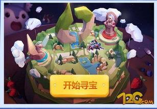 寻宝奇缘仓库的宝贝都装不下了,珍品堆积如山