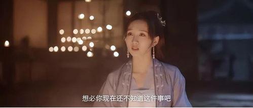 披荆斩棘的大小姐,一位女性创业者的奋斗之路