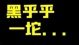 欢乐马里布,海滨度假胜地魅力无限
