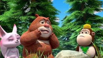 熊出没注意,森林守护者的冒险之旅