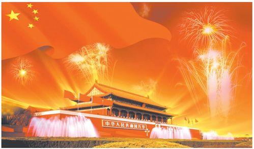 这道光，耀山河（大国荣耀之我为祖国造芯片）,我为祖国造芯片，共筑光耀山河辉煌