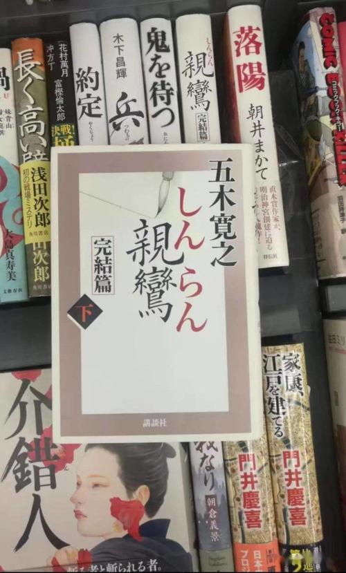 这道光，耀山河（大国荣耀之我为祖国造芯片）,我为祖国造芯片，共筑光耀山河辉煌