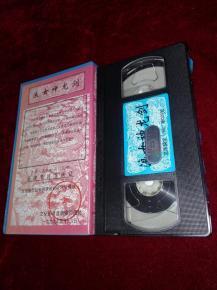 浪女神龙剑,传奇剑器的奇幻之旅