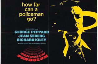 红杏出墙案外案