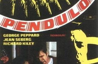 红杏出墙案外案